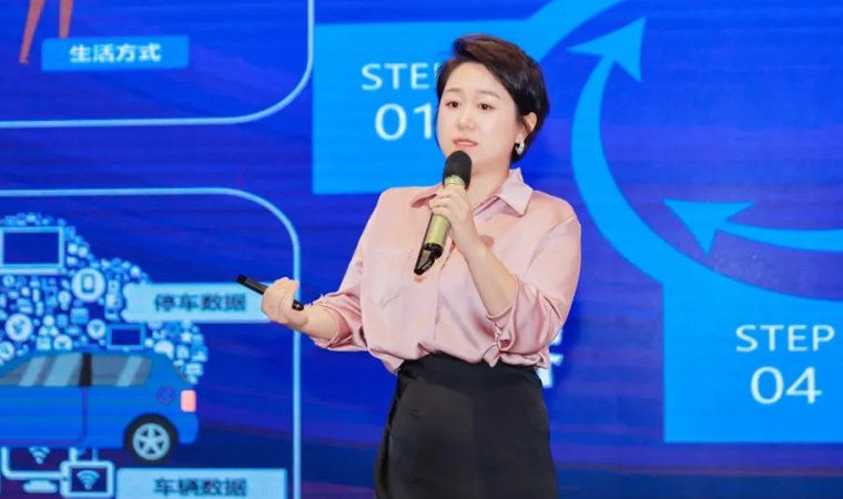 “安全可信(汽车行业）数据空间”正式创建，mile米乐集团携手中电浙江加速行业数智化落地